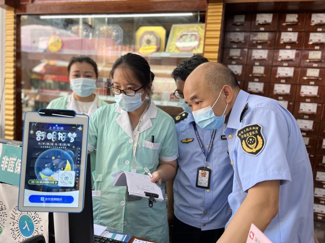 东方最新柳州市医保换现金方法分析(最方便真实的东方柳州医保本用完了去哪里换方法)