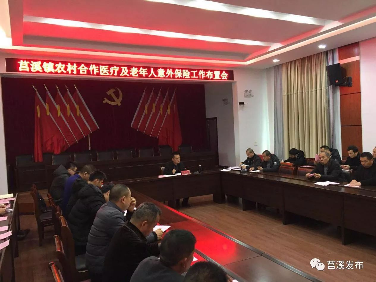 东方最新浙江医保套现联系方式小额方法分析(最方便真实的东方浙江省医保个人账户余额取现方法)