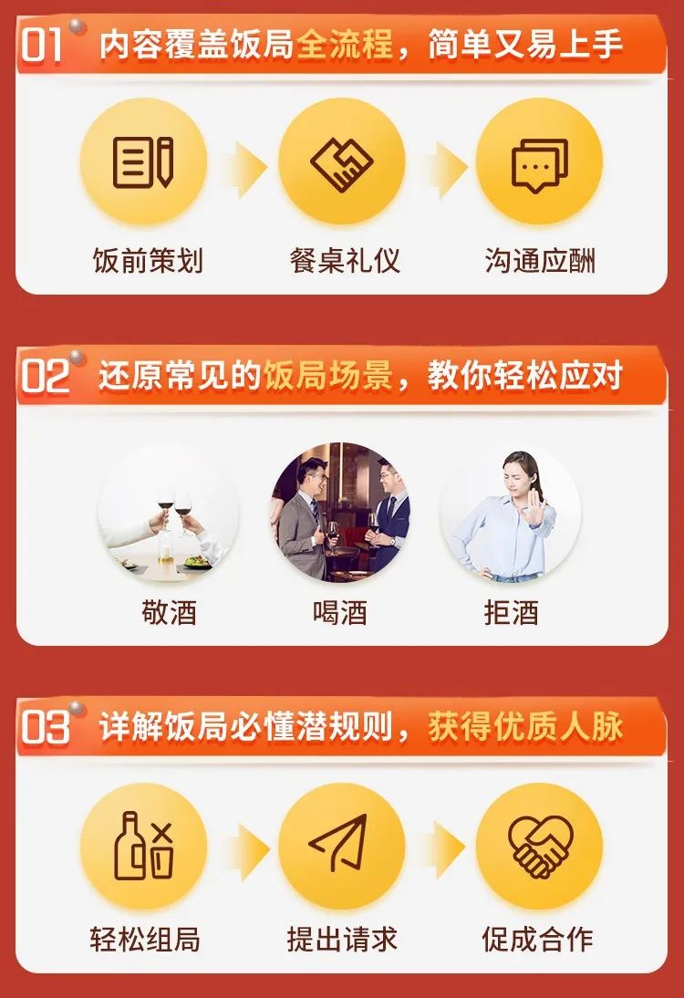 东方最新医保套现怎么套啊微信方法分析(最方便真实的东方医保怎么套现有什么危害方法)
