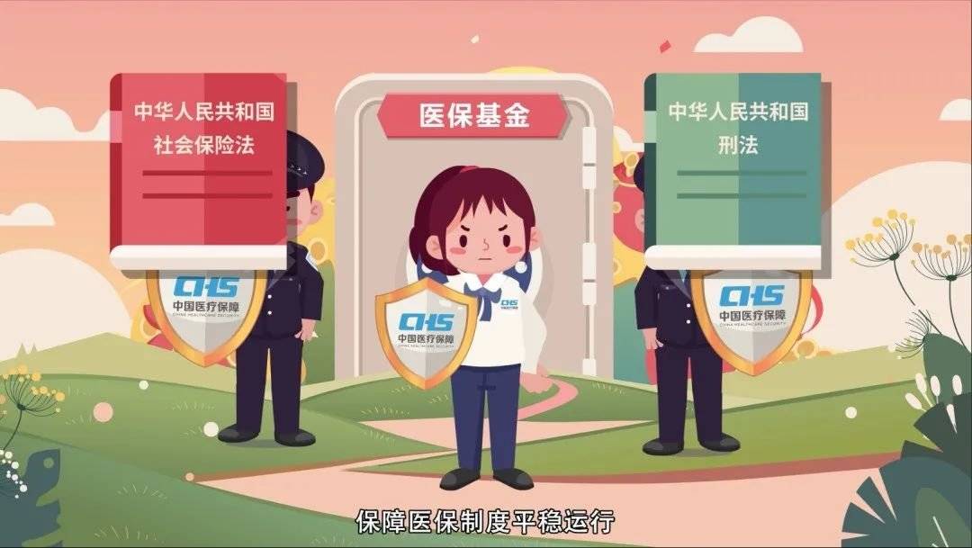 东方最新24小时套医保卡回收商家方法分析(最方便真实的东方24小时套医保卡回收商家会知道吗方法)