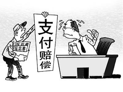 东方最新北京医保套现联系方式小额方法分析(最方便真实的东方北京医保卡体现方法)
