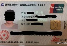 东方最新社保卡套现最简单方法方法分析(最方便真实的东方社保的个人余额能提取吗方法)