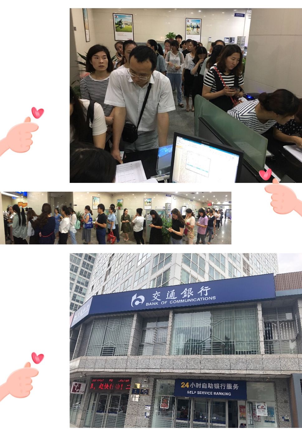 东方最新24小时套医保卡联系方式方法分析(最方便真实的东方医保换现金秒到账微信方法)