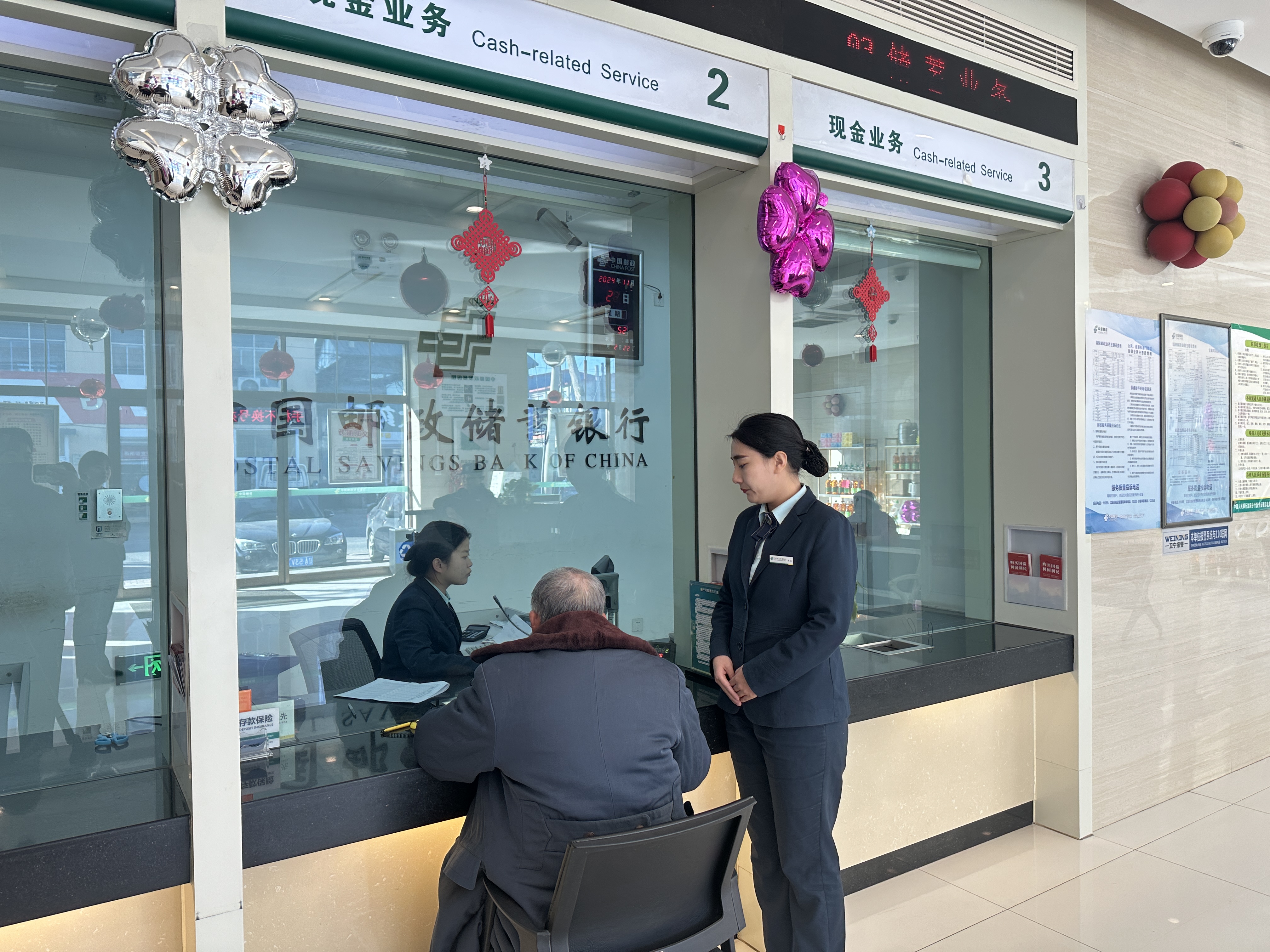 东方最新医保卡提取现金方法2024最新方法分析(最方便真实的东方医保卡提取现金方法2024最新消息方法)