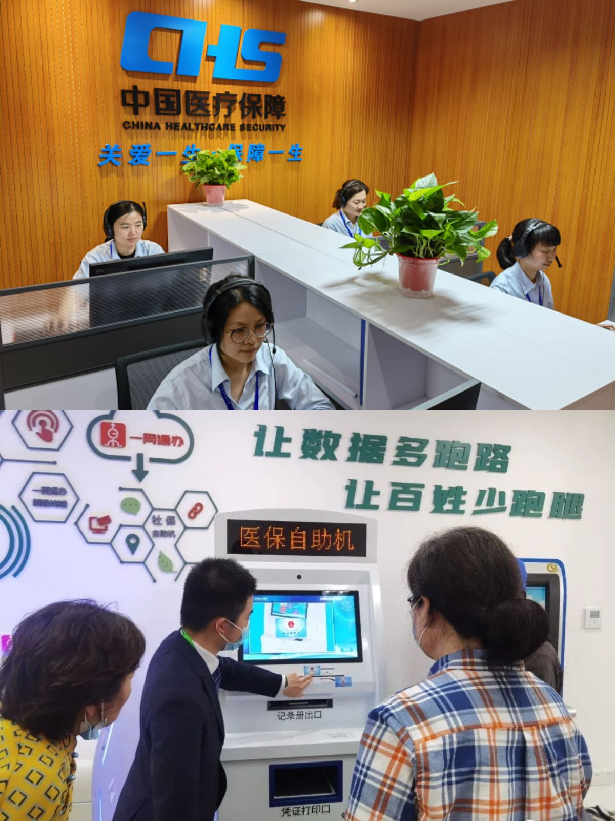 东方最新医保卡取钱步骤图片方法分析(最方便真实的东方医保卡取现金去哪里取方法)