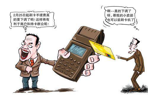 东方最新医保套现手续费7%方法分析(最方便真实的东方医保套现手续费只要45方法)
