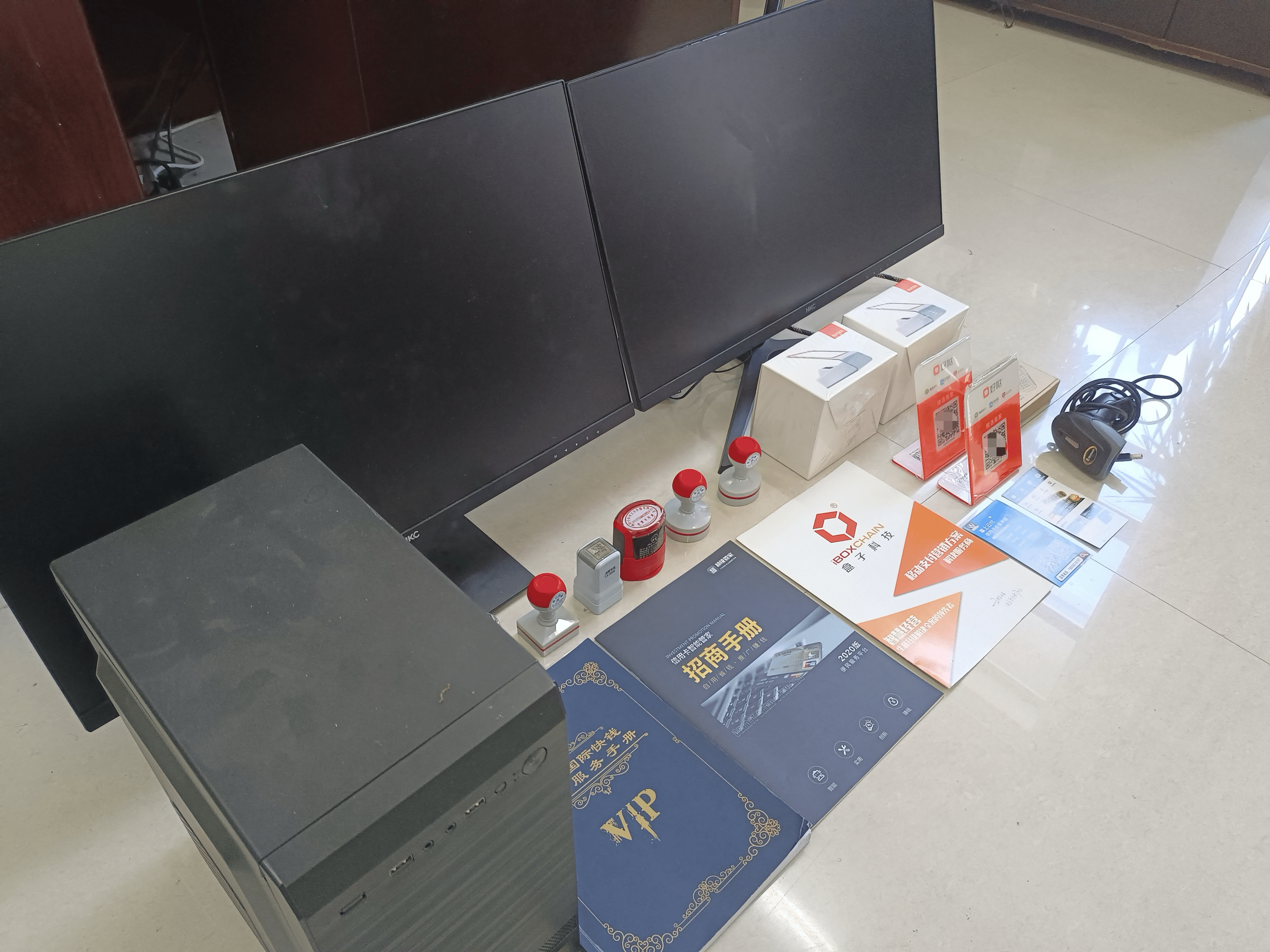 东方最新医保套现的app方法分析(最方便真实的东方医保套现的中介需要付刑事责任吗方法)